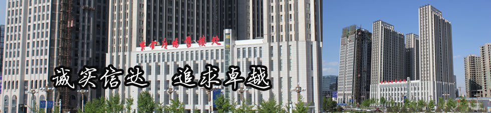 test3