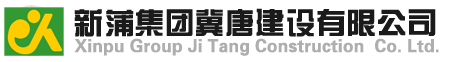 yanshi English